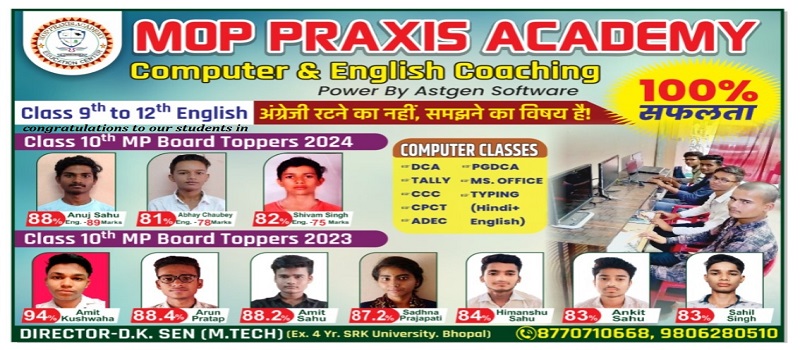 Education Banner